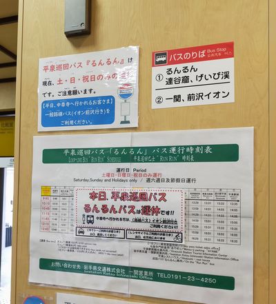 IMG20201026090542