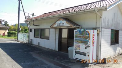 DSCN5335