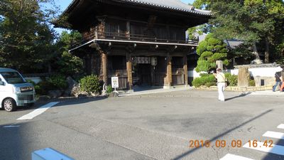 DSCN5337