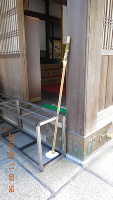 DSCN5367