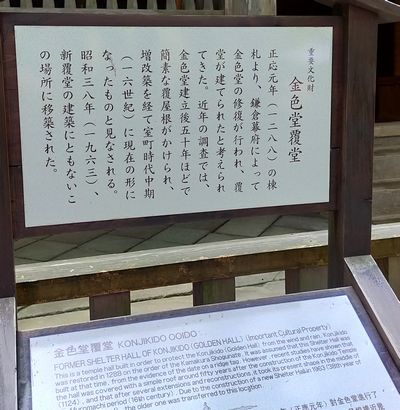 IMG20201026121647