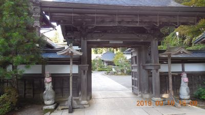 DSCN5358