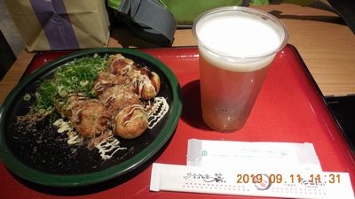 DSCN5371
