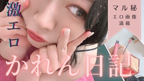 保存版
