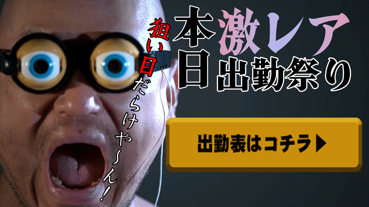 11cbff6f.png (1280×720)