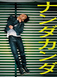 1776fc2e.jpg (200×267)