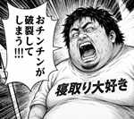 1898f716.gif (150×133)