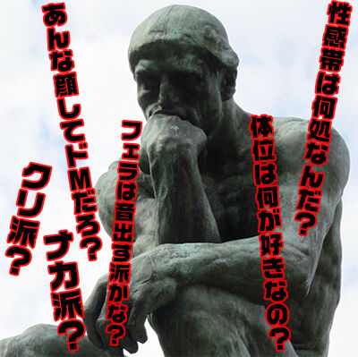 23c54cdc.jpg (400×399)