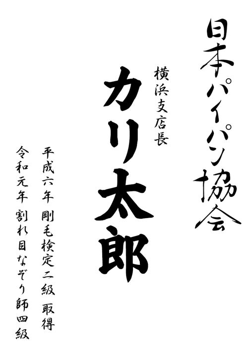 24be9e64.jpg (500×714)