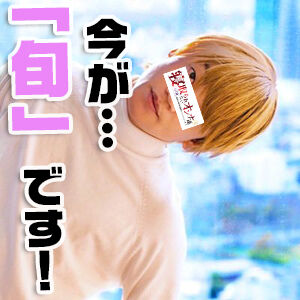 31af998d.jpg (300×300)