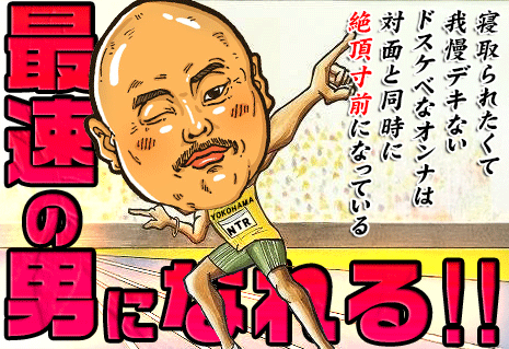 33c590b5.gif (465×319)