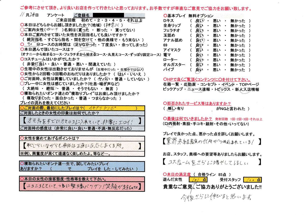 3a021ab0.jpg (1280×905)