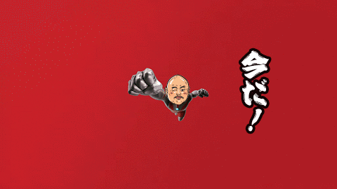 4979a08d.gif (480×270)