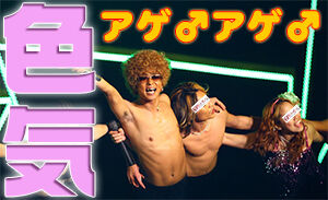 4a6236e8.jpg (300×183)