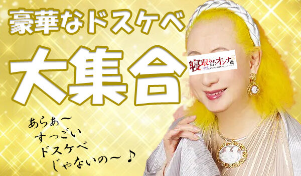 530f6b00.jpg (600×350)