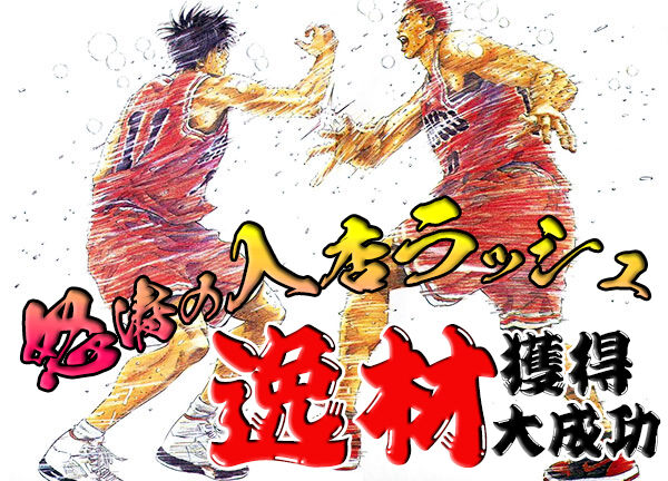 61387df1.jpg (600×432)