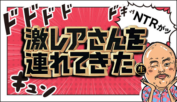 62269aee.jpg (600×346)