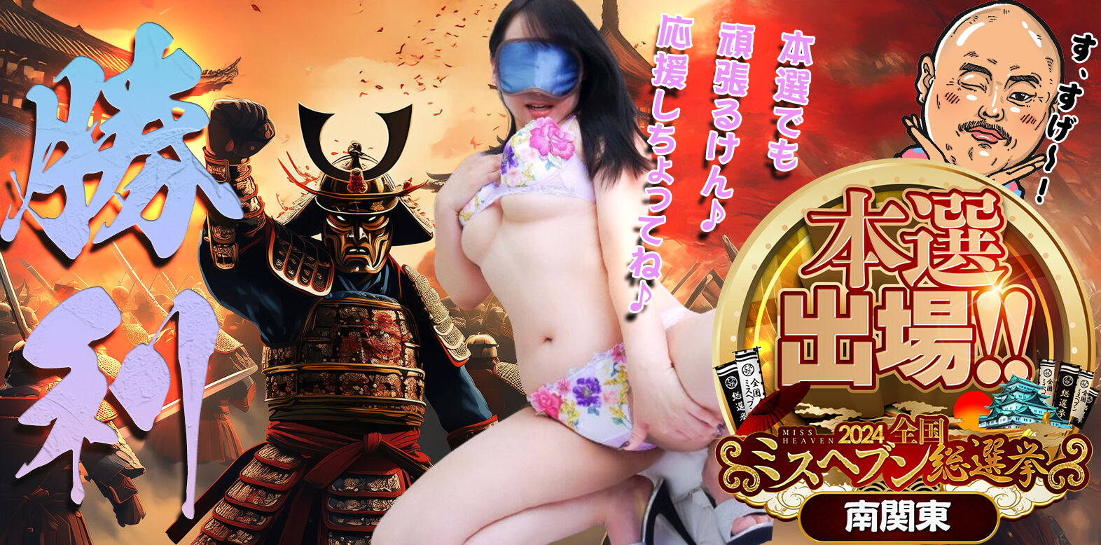 6395dee6.jpg (1572×778)