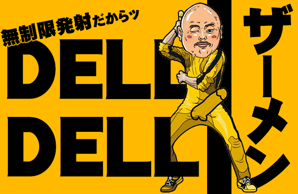 6545d1a5.gif (600×390)