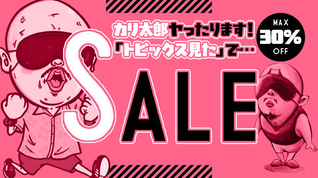 69a177b0.jpg (650×365)