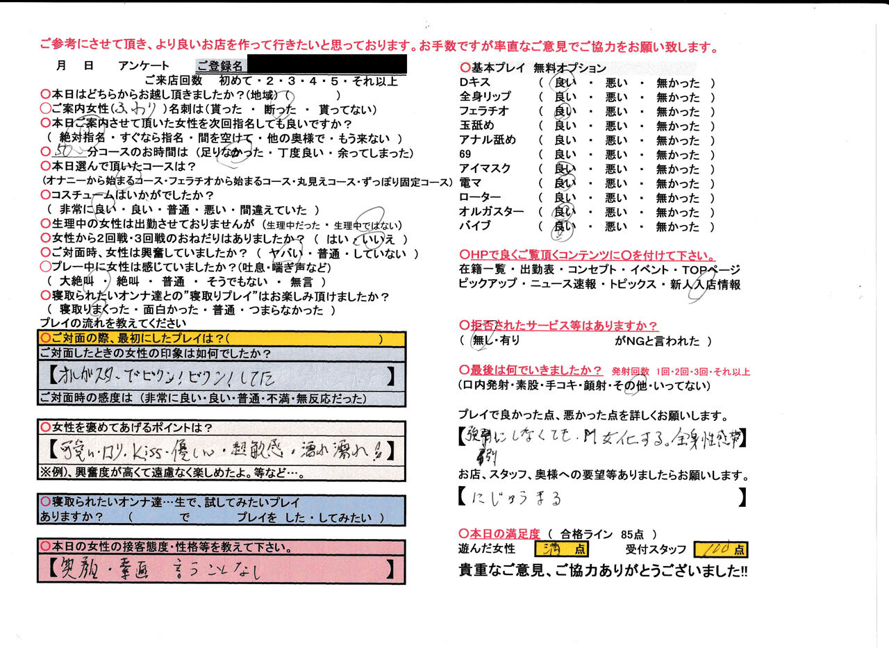 79a6a2c0.jpg (1280×933)