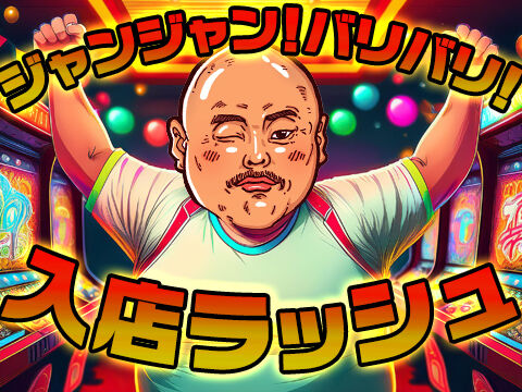 7a47e327.jpg (480×360)