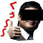 7beb86c0.jpg (150×150)