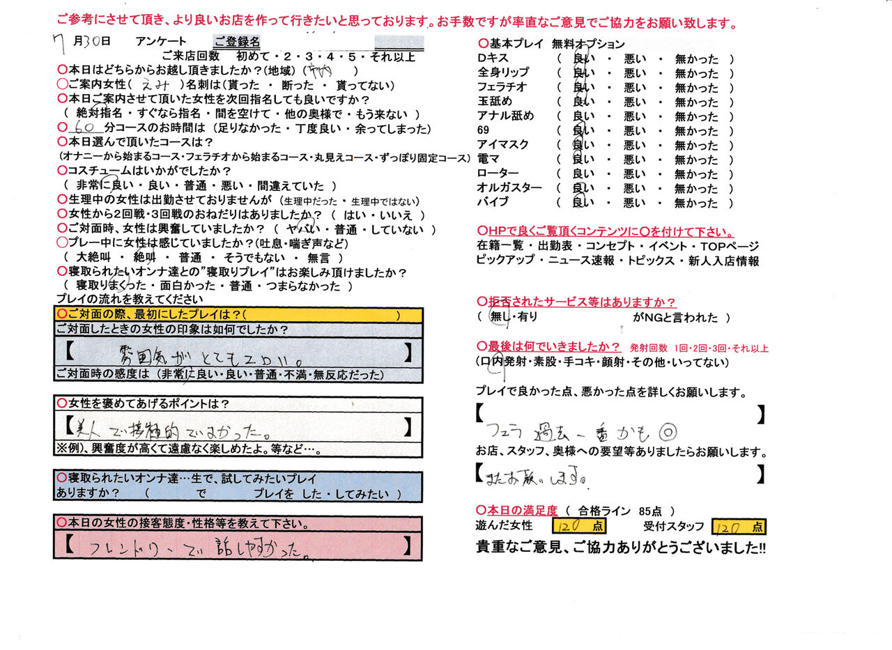 842894eb.jpg (1280×933)