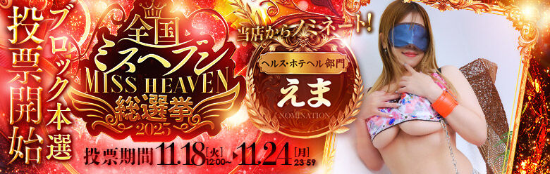 84eb0ac6.jpg (780×248)