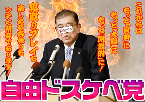 862533f6.jpg (500×353)