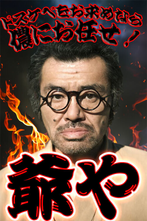 89ceb564.jpg (500×751)