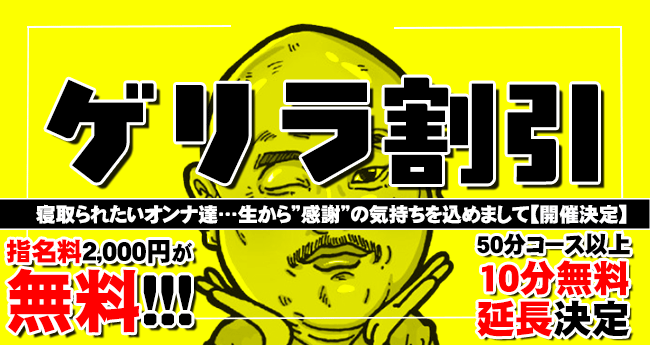 9323bf99.gif (650×345)