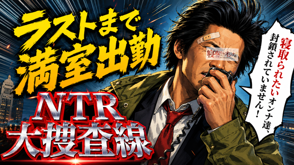 a4fc9dd2.png (600×338)
