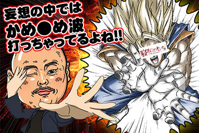 aa68c48c.jpg (400×268)