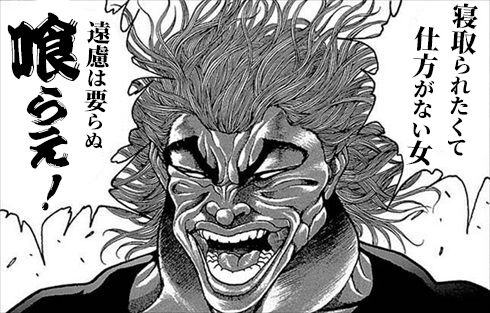 abb9e990.jpg (490×313)