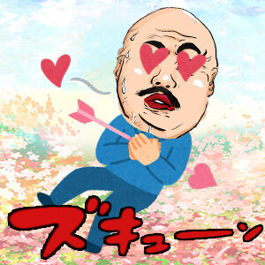 bafc5830.jpg (300×300)