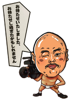カリ太郎|横浜風俗|寝取られたいオンナ達…生|ブログ