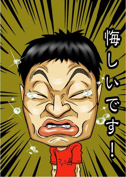 dc15ff6e.jpg (427×600)