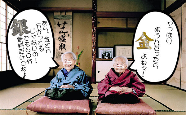 e3515f12.jpg (600×371)