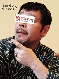 fe43f381.jpg (200×269)