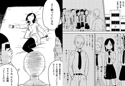 sample5