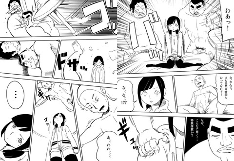 sample7