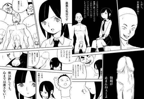 sample11