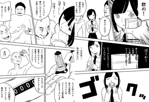 sample13