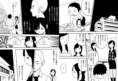 sample4