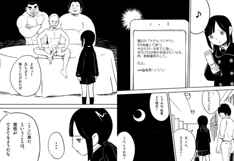 sample8