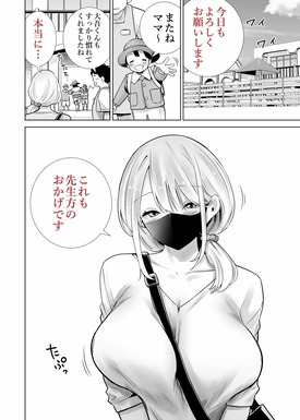 d_758347jp-005