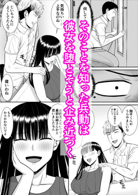 d_289231jp-003