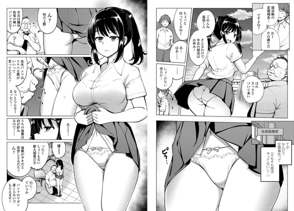 ueno_004