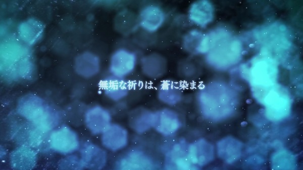 whiteblue_opdemo_0021